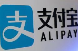 科技晚报：支付宝信用卡还款不再免费